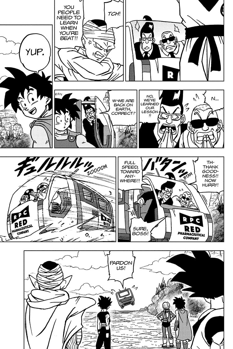 Page 39 of Chapter 103