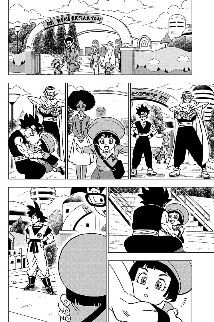 Page 42 of Chapter 103