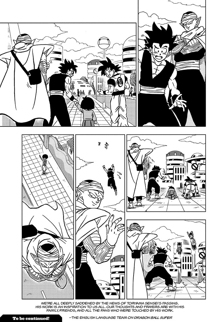 Page 45 of Chapter 103