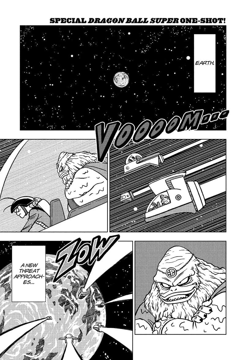 Page 1 of Chapter 104