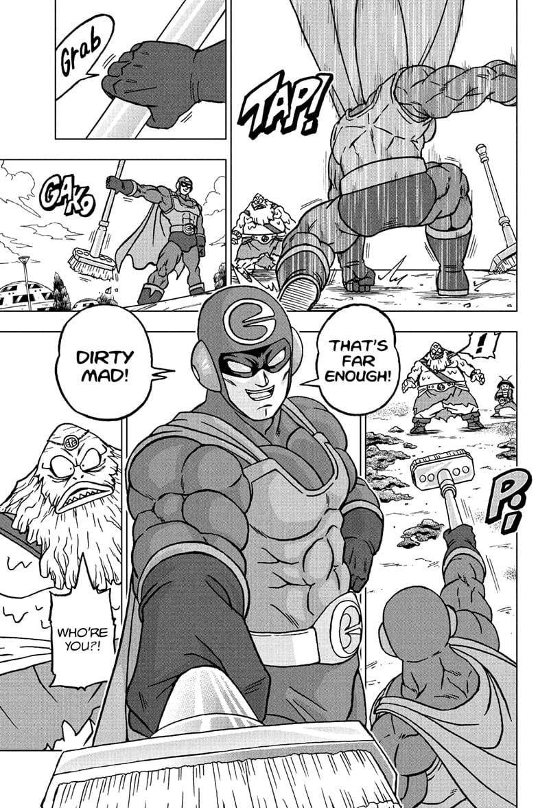 Page 5 of Chapter 104