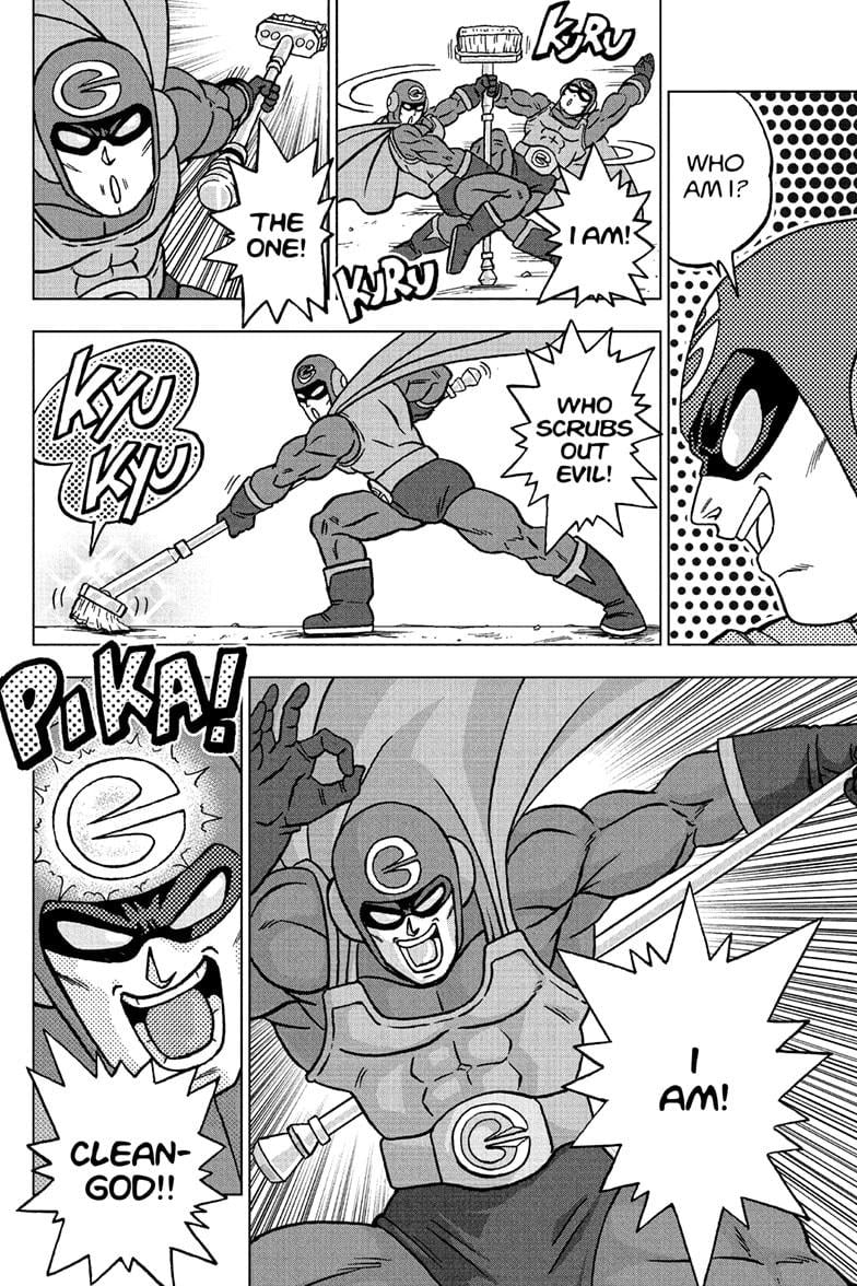 Page 6 of Chapter 104