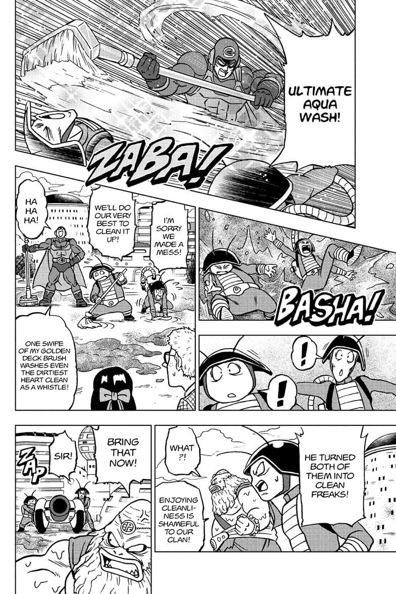 Page 8 of Chapter 104