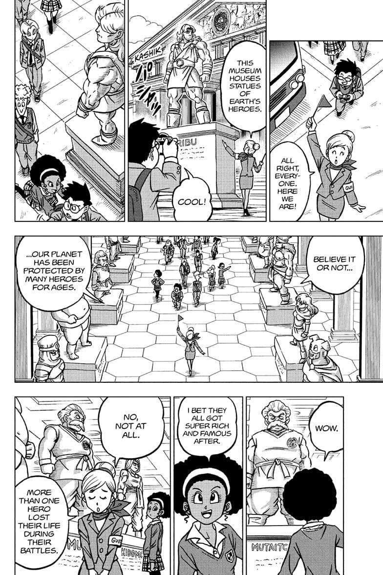 Page 12 of Chapter 104