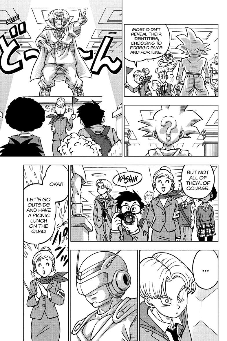 Page 13 of Chapter 104
