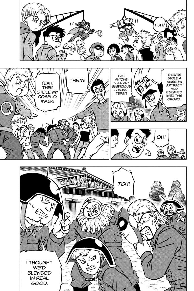 Page 17 of Chapter 104