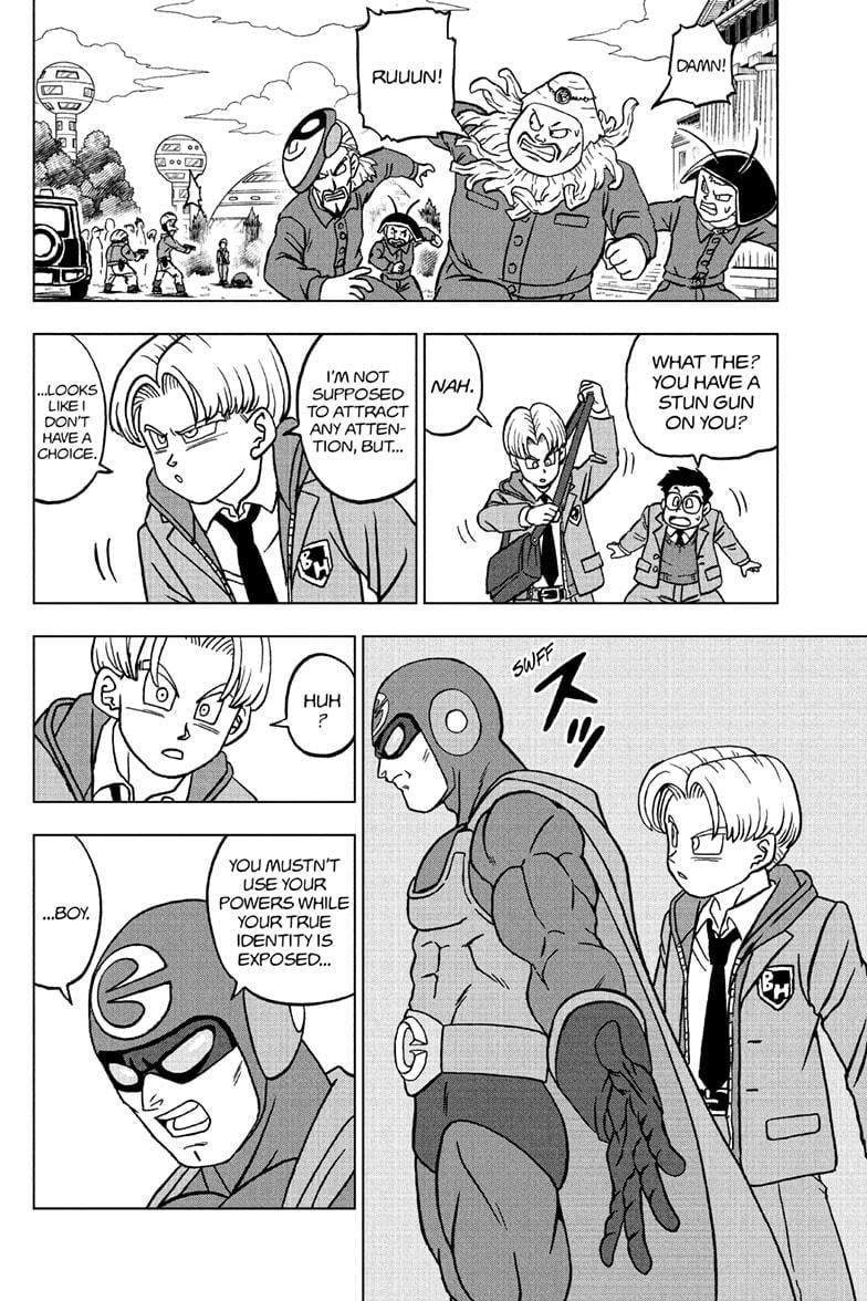 Page 20 of Chapter 104