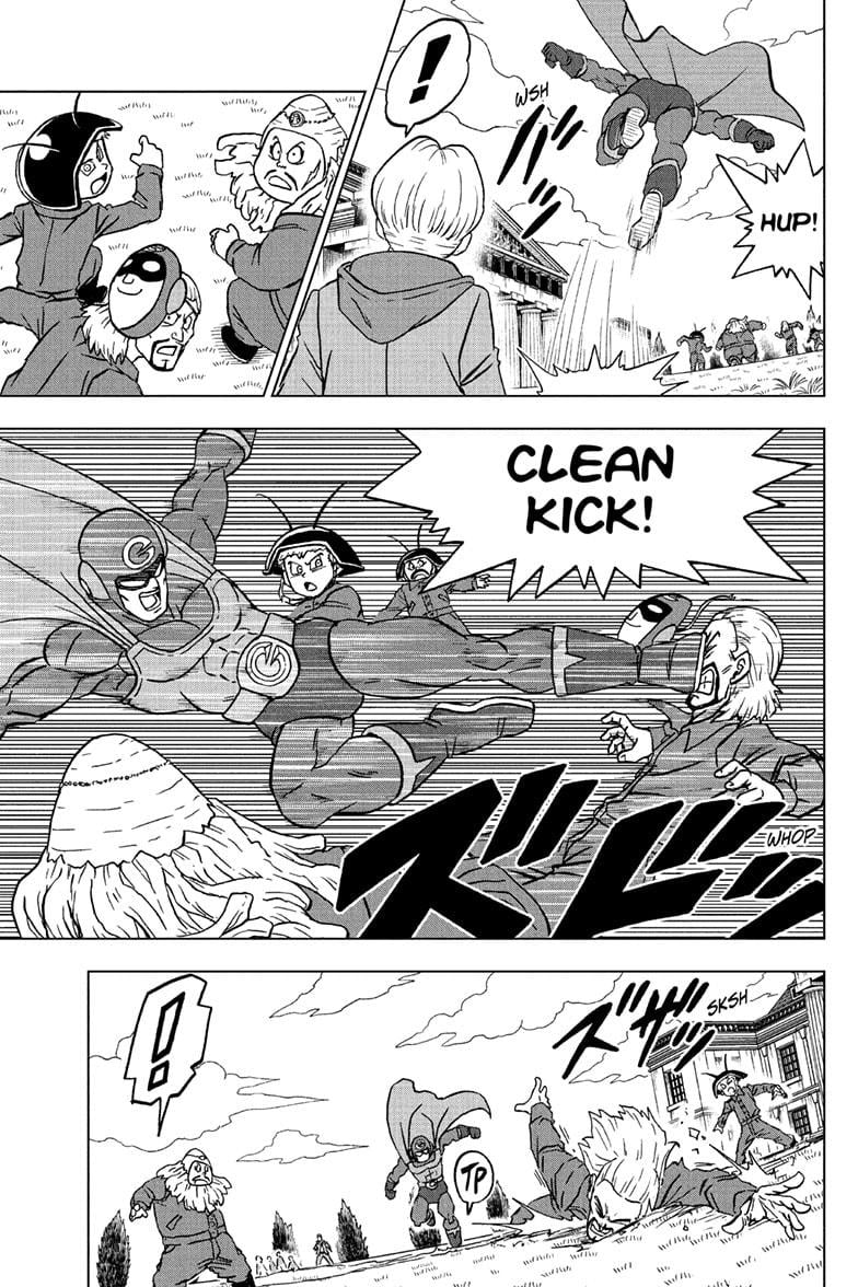 Page 21 of Chapter 104