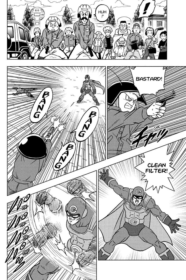 Page 22 of Chapter 104