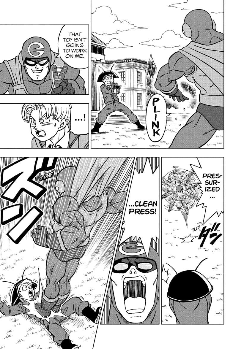 Page 23 of Chapter 104