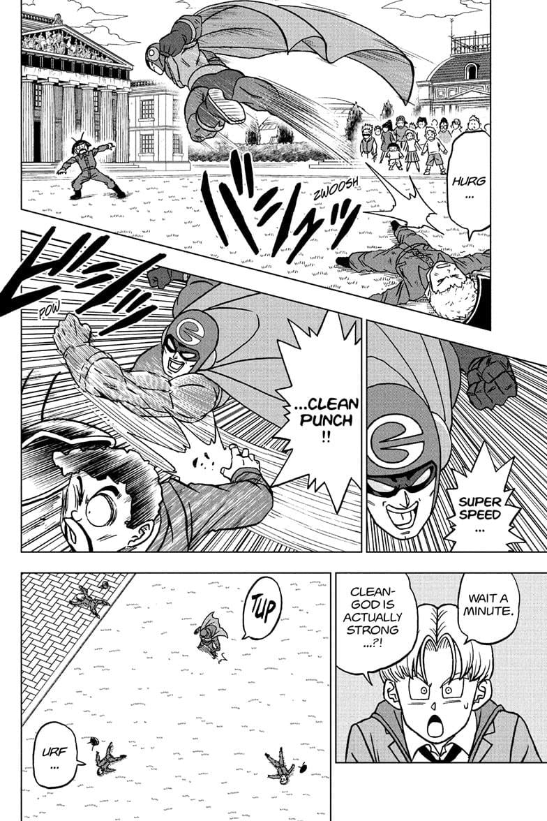 Page 24 of Chapter 104