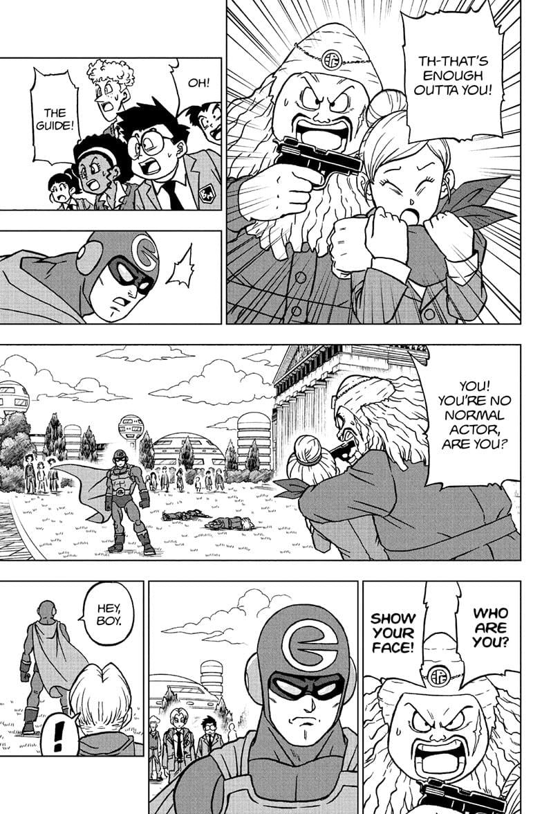 Page 25 of Chapter 104