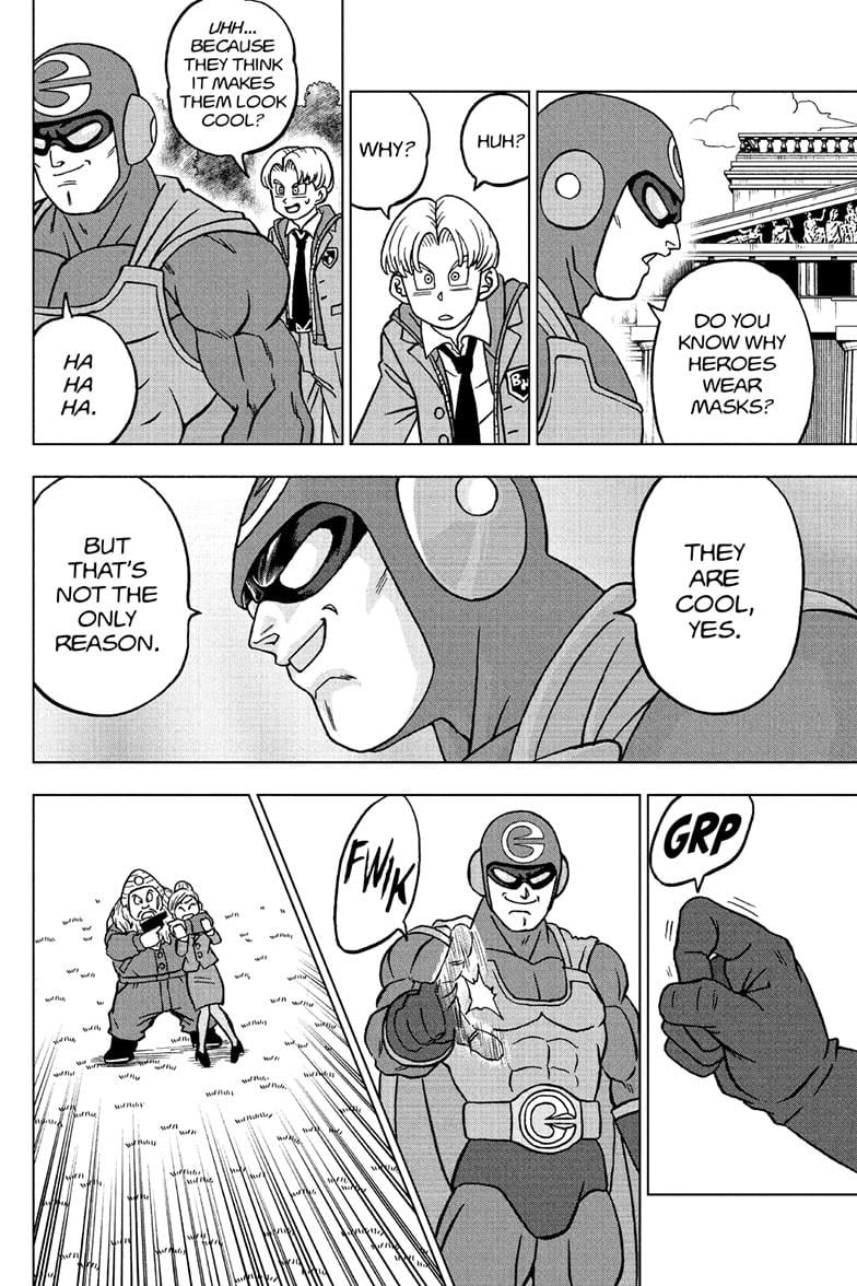 Page 26 of Chapter 104