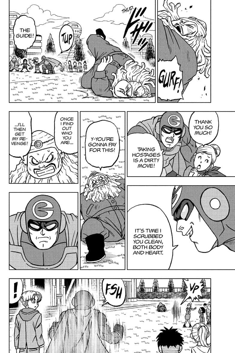 Page 28 of Chapter 104
