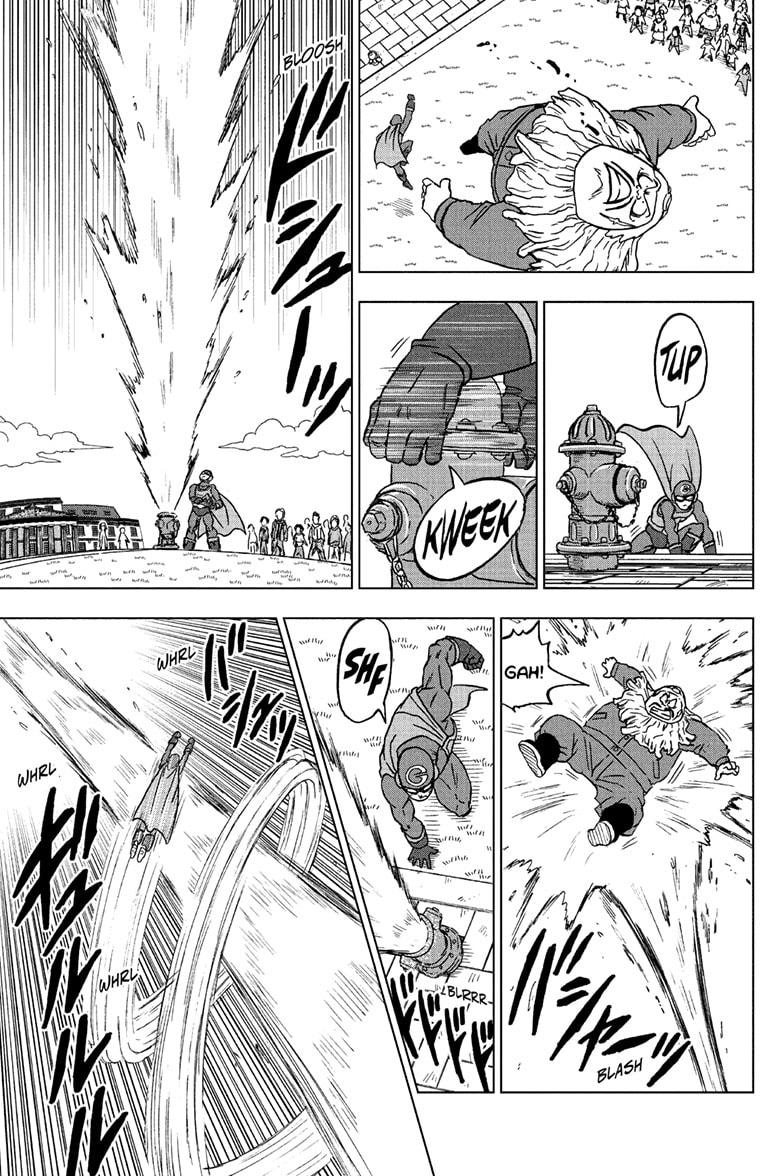 Page 31 of Chapter 104