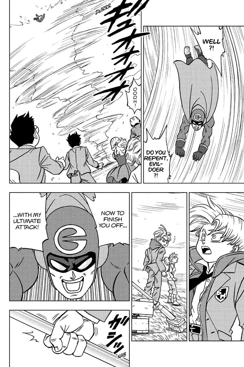 Page 32 of Chapter 104