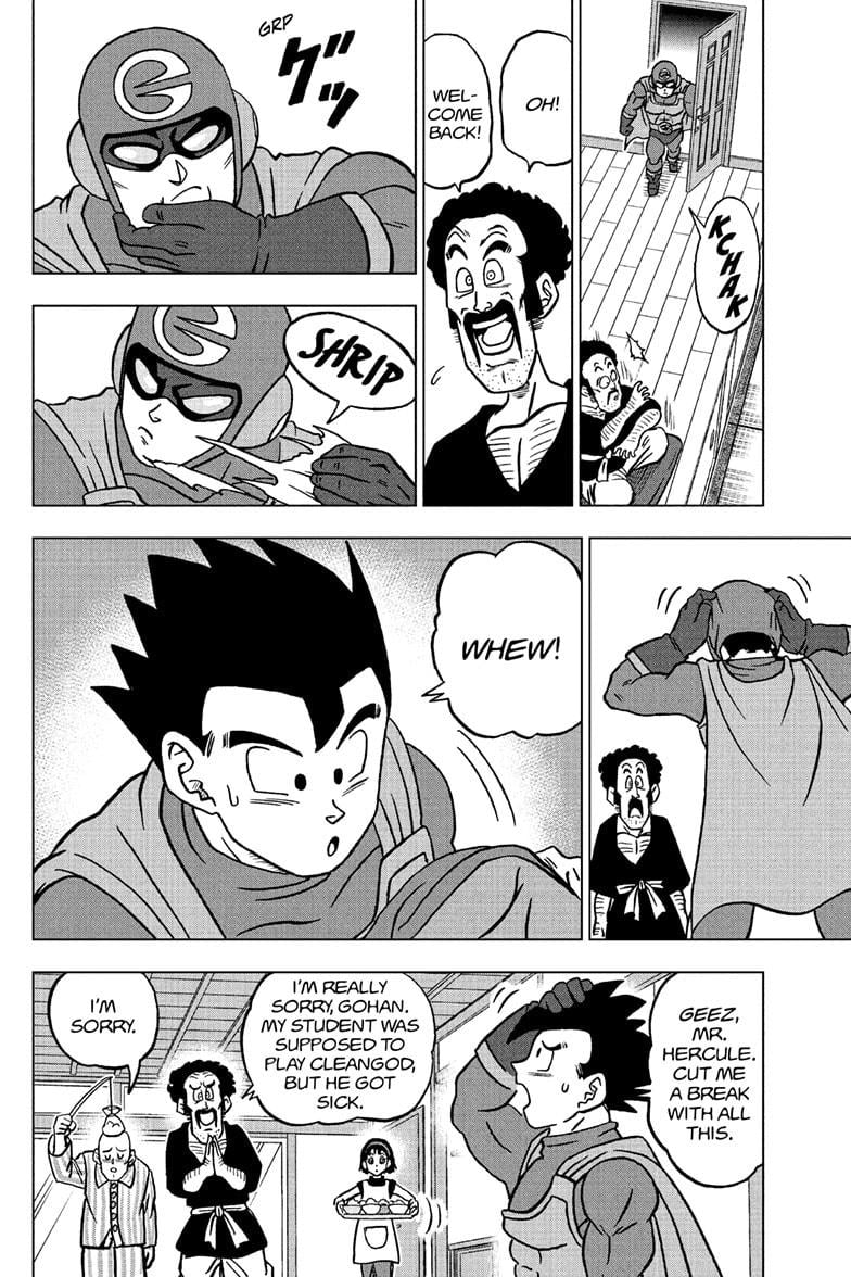 Page 44 of Chapter 104