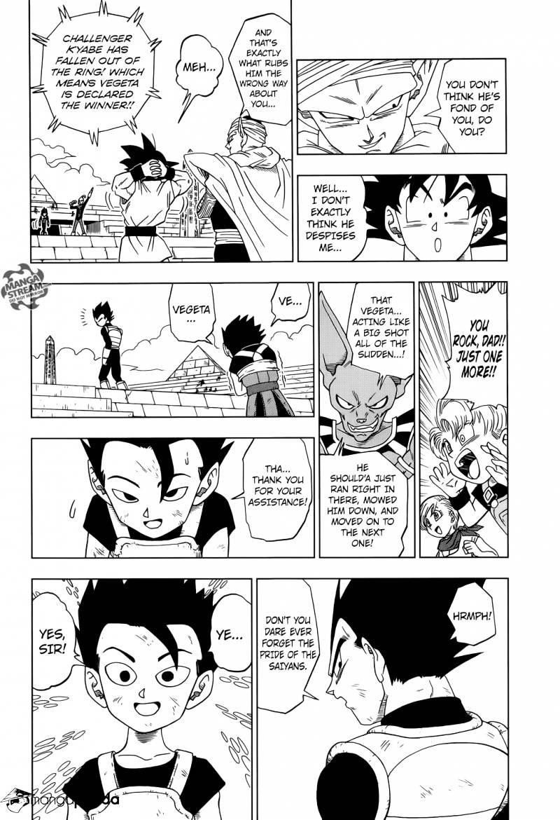 Page 17 of Chapter 12