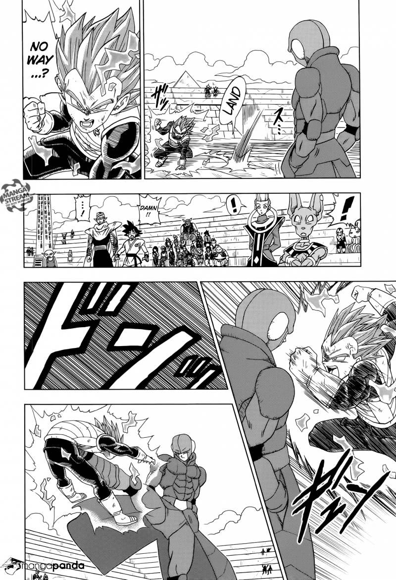 Page 23 of Chapter 12