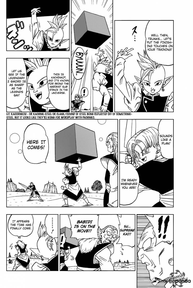 Page 3 of Chapter 16