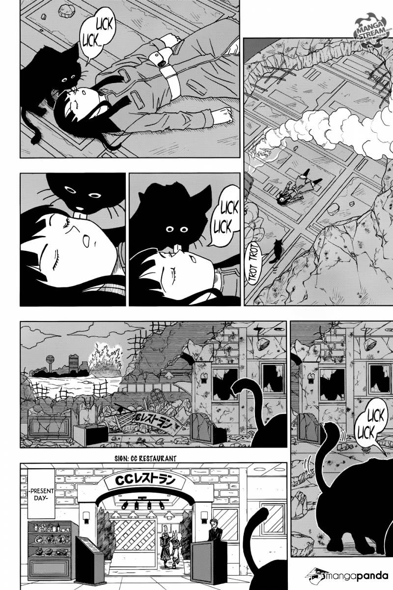 Page 25 of Chapter 16