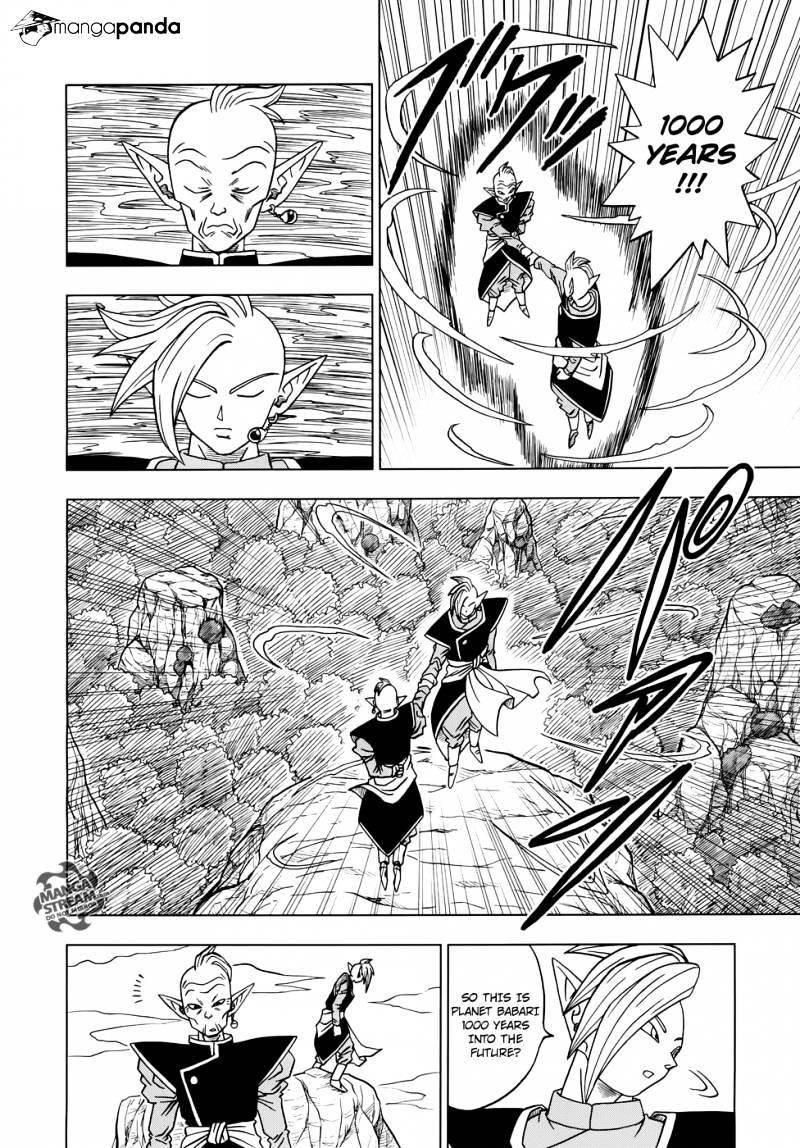 Page 11 of Chapter 17