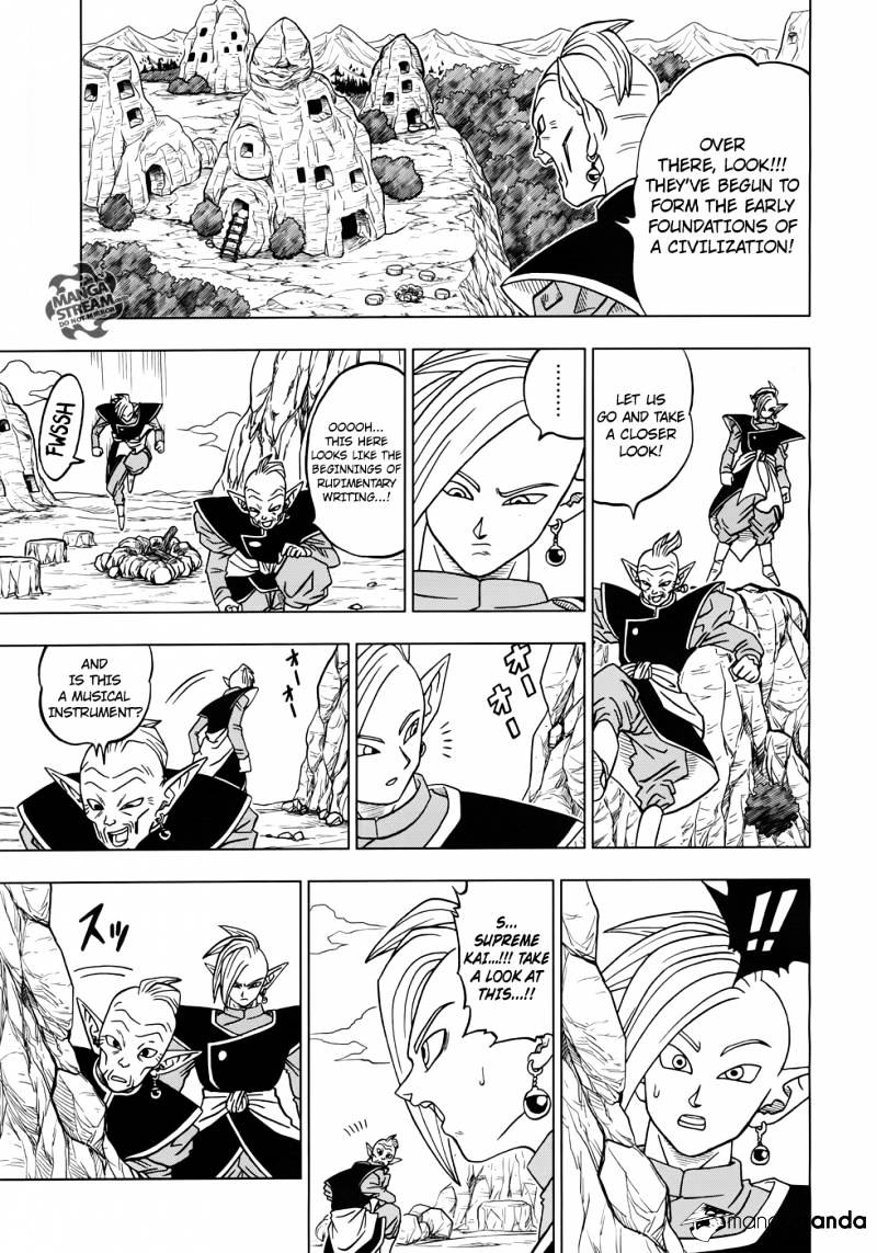 Page 12 of Chapter 17