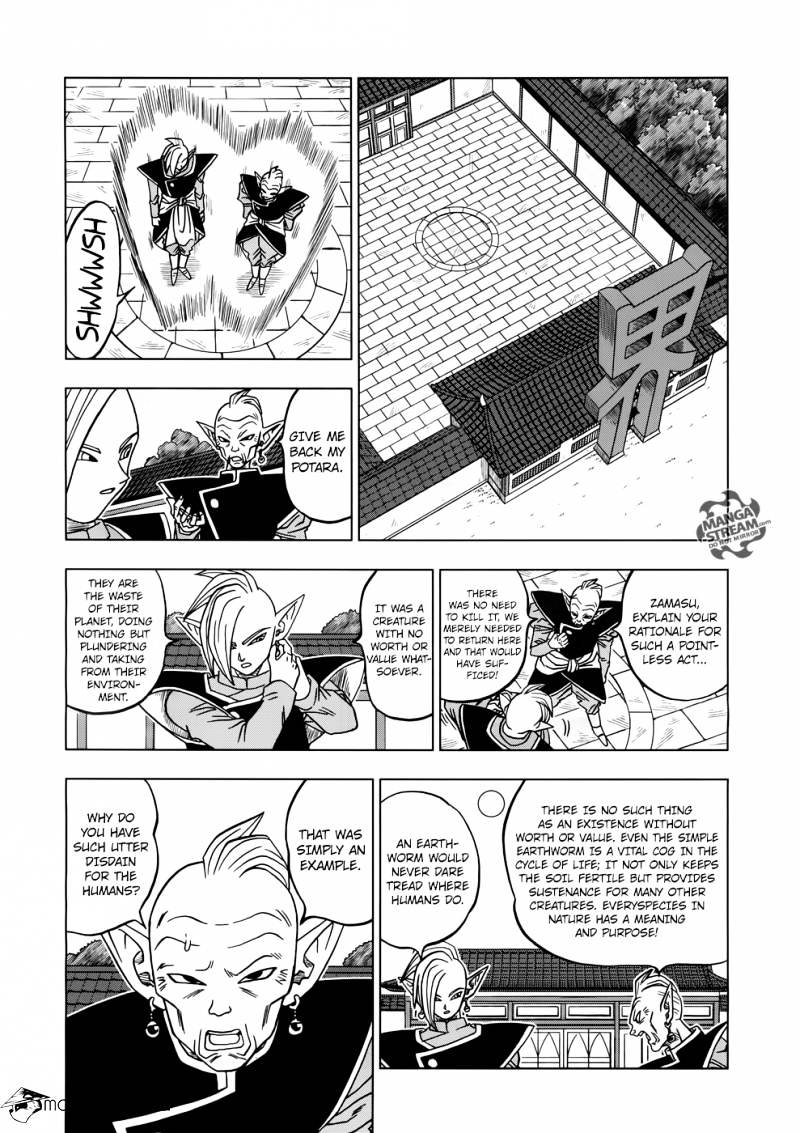Page 19 of Chapter 17