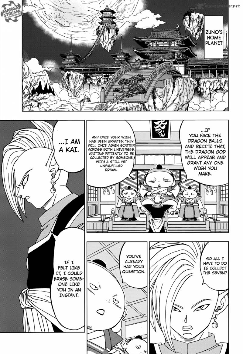 Page 11 of Chapter 18