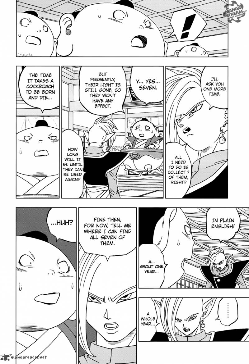 Page 12 of Chapter 18