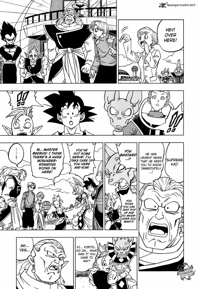 Page 17 of Chapter 18