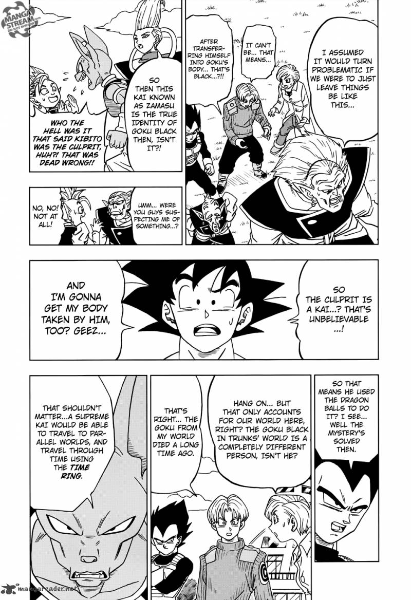 Page 20 of Chapter 18