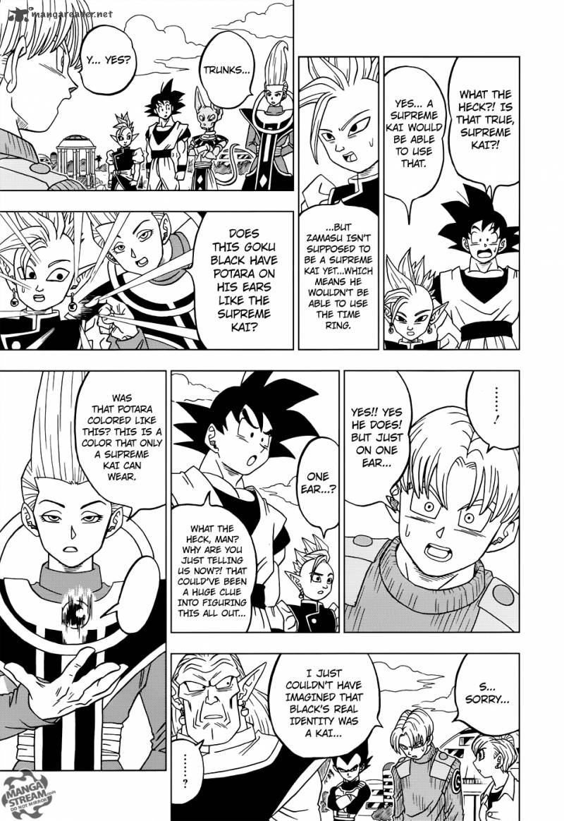 Page 21 of Chapter 18