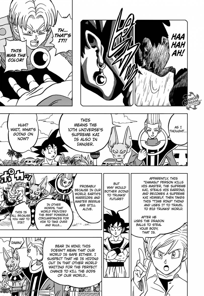 Page 23 of Chapter 18