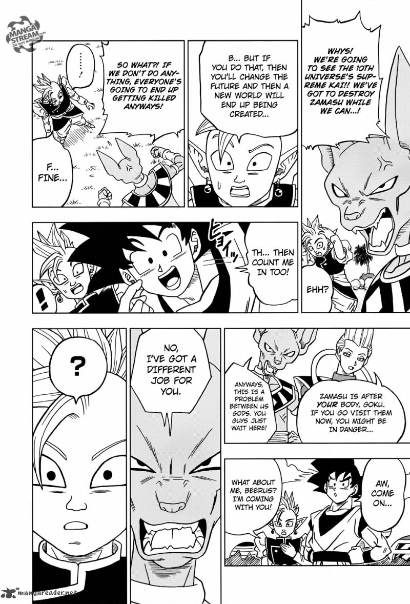 Page 24 of Chapter 18