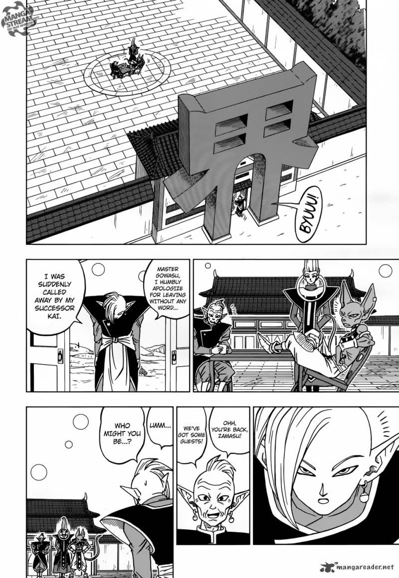 Page 19 of Chapter 19