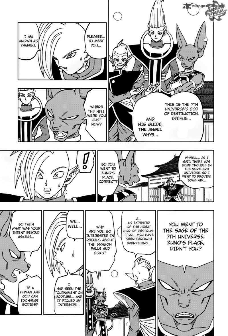 Page 20 of Chapter 19