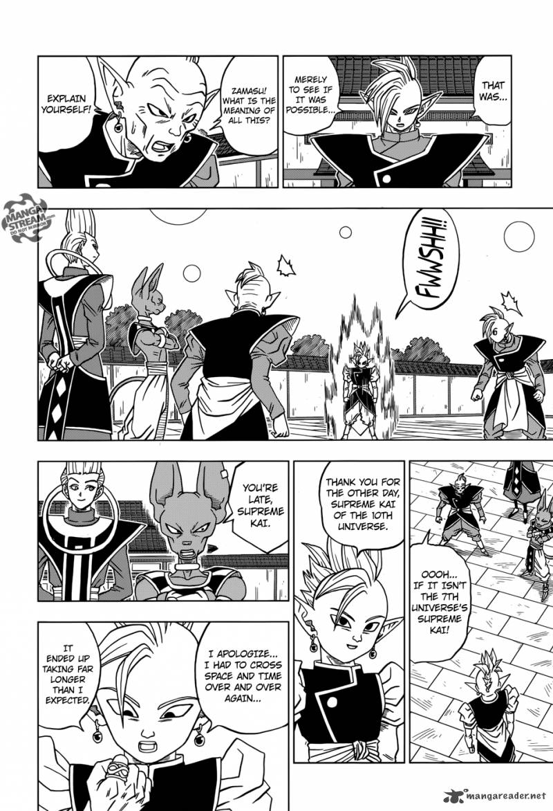 Page 21 of Chapter 19