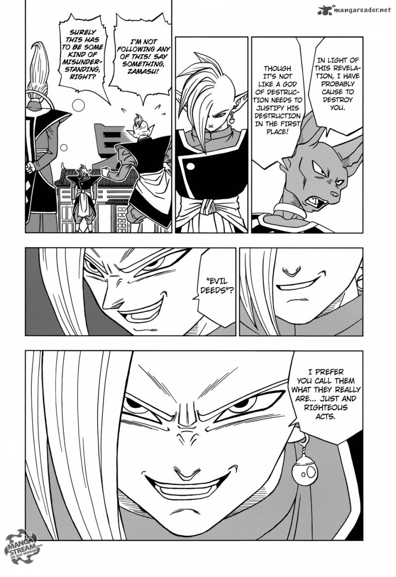 Page 23 of Chapter 19