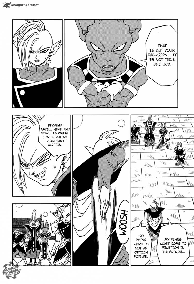 Page 29 of Chapter 19