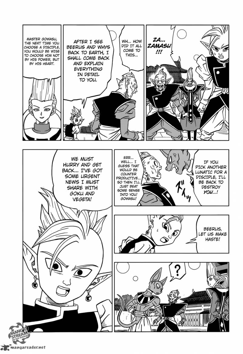 Page 32 of Chapter 19
