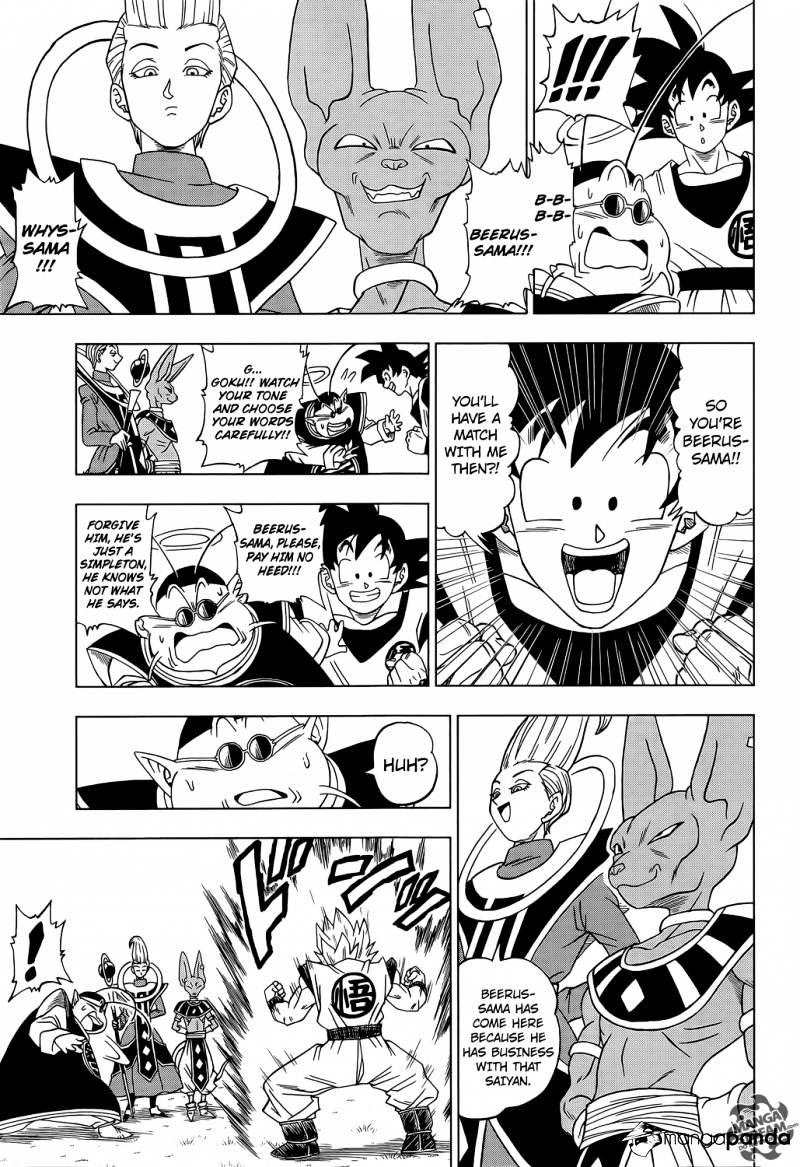 Page 7 of Chapter 2