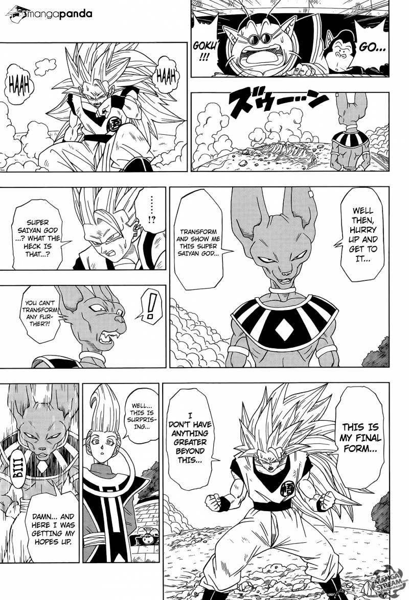 Page 15 of Chapter 2