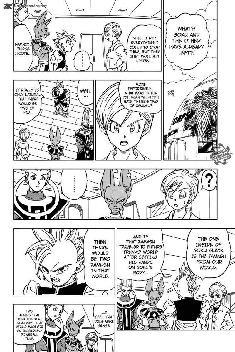 Page 3 of Chapter 20