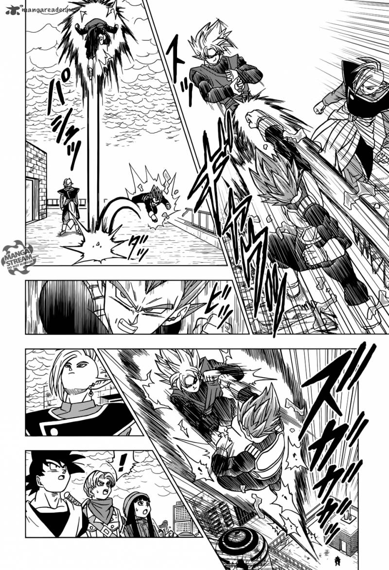 Page 7 of Chapter 20