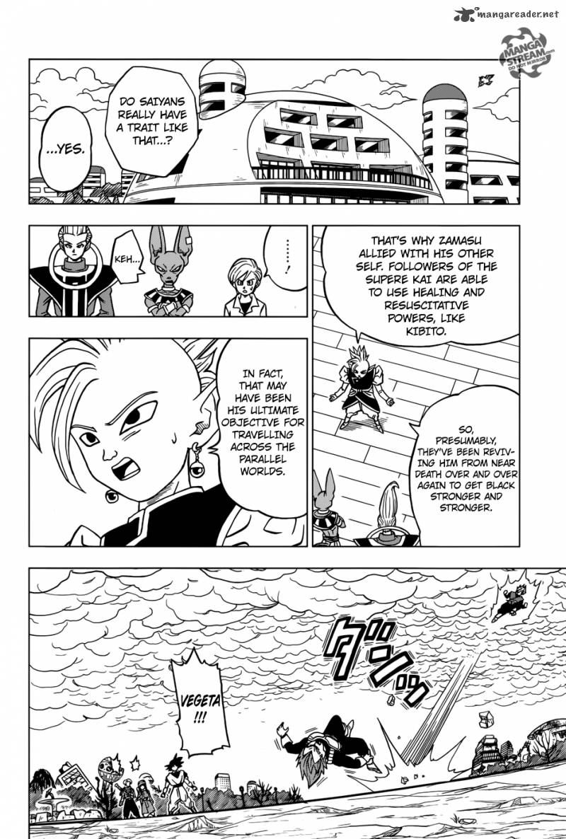 Page 13 of Chapter 20