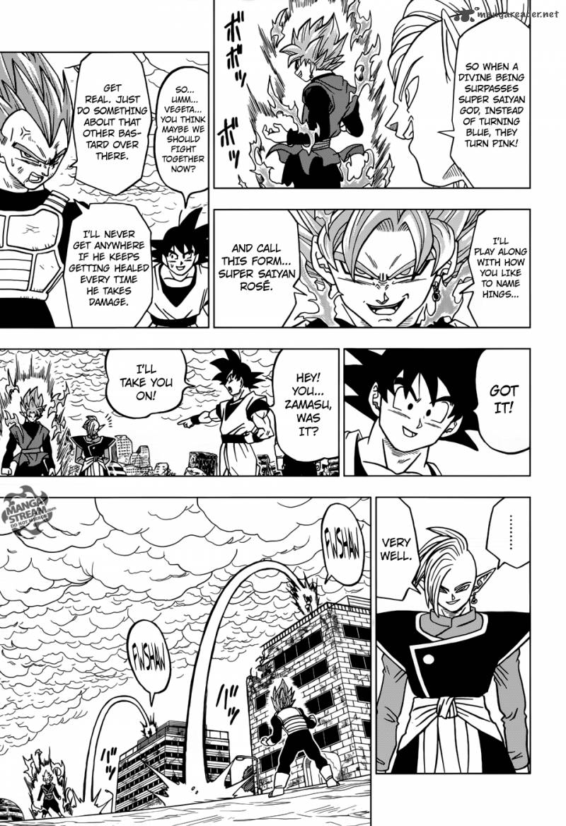 Page 20 of Chapter 20