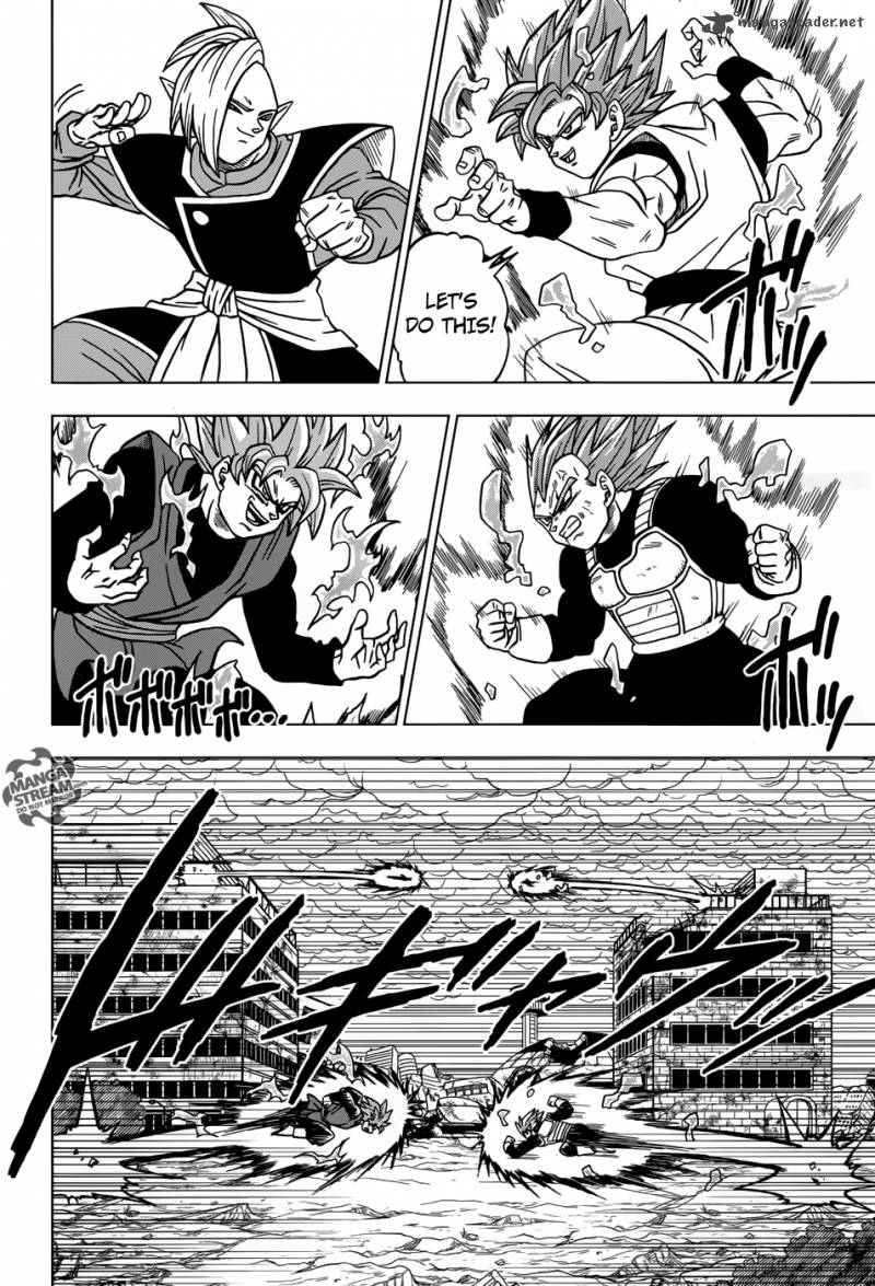 Page 21 of Chapter 20