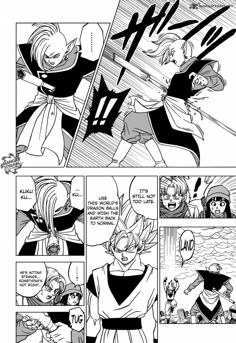 Page 25 of Chapter 20