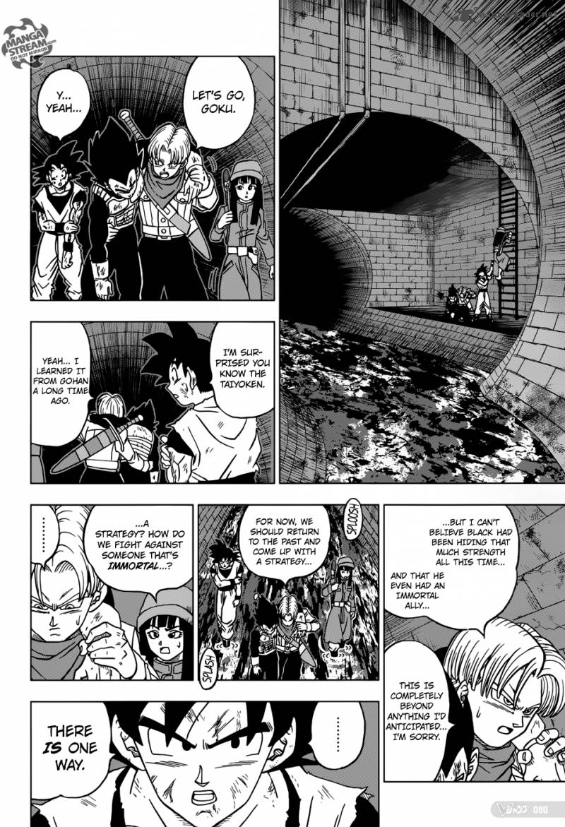 Page 33 of Chapter 20